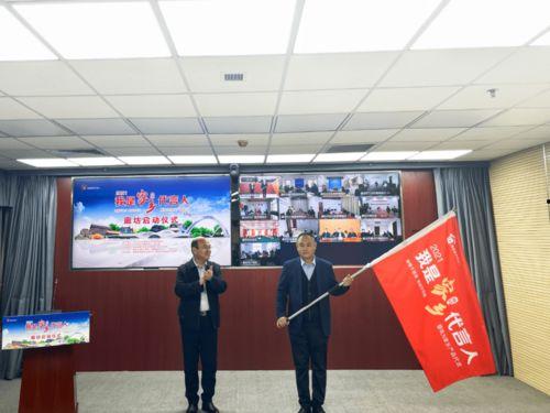 廊坊市新闻爆料热线,倾听民声，守护城市脉搏