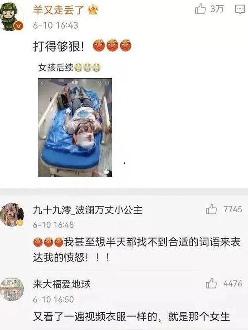 唐山爆料人被抓视频,真相与争议交织